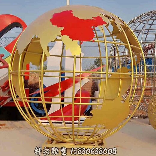 上海松江精細不銹鋼地球儀雕塑,金屬鏤空地球儀